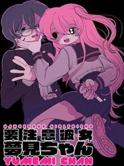 本季漫改剧集炭黑分镜笔记的观测缩略图